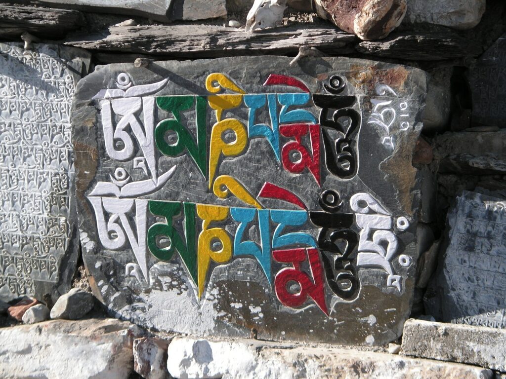 mantra, nepal, buddhist-139634.jpg